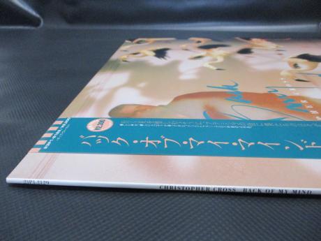 Christopher Cross Back Of My Mind Japan Orig. LP OBI