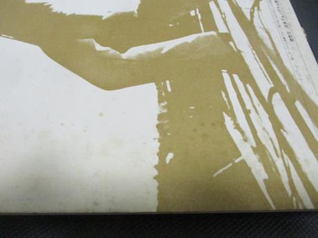 Juicy Lucy Lie Back And Enjoy It Japan Orig. PROMO LP DIF RED LABEL