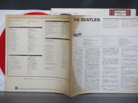 Beatles Help! Japan 20th Anniv LTD LP OBI RED WAX