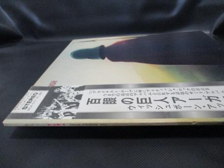 Wishbone Ash Argus Japan Orig. LP OBI G/F