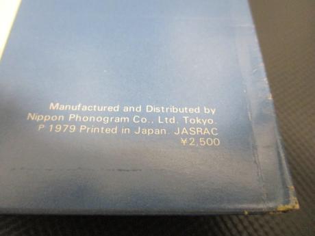 Dire Straits Communique Japan Orig. LP OBI INSERT