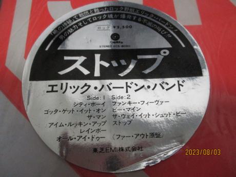 Eric Burdon Band Stop Japan Orig. LP STICKER COMPLETE