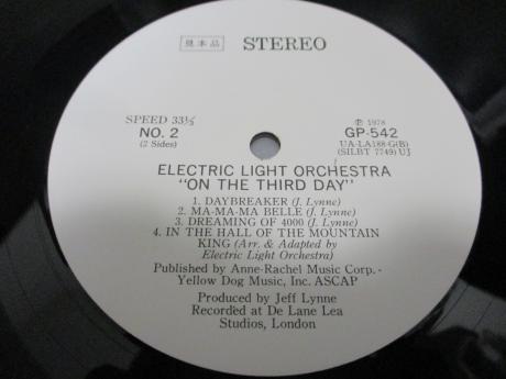 ELO Electric Light Orchestra On the Third Day Japan TOUR ED PROMO LP OBI WHITE LABEL