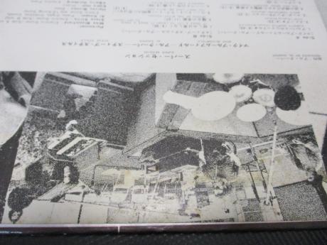 Mike Bloomfield Al Kooper Stephen Stills Super Session Japan 4CH PROMO LP WHITE LABEL