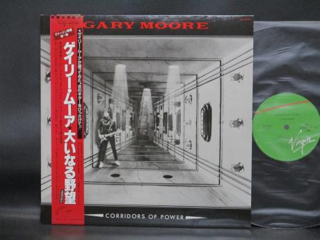 Gary Moore Corridors of Power Japan Orig. LP OBI