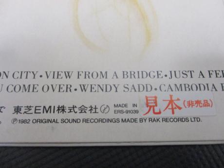 Kim Wilde Select Japan Orig. PROMO LP OBI WHITE LABEL