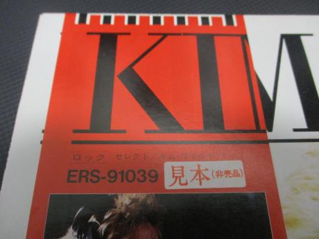 Kim Wilde Select Japan Orig. PROMO LP OBI WHITE LABEL