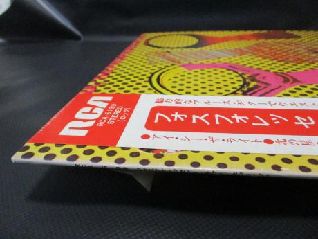 Hot Tuna Phosphorescent Rat Japan Rare LP OBI