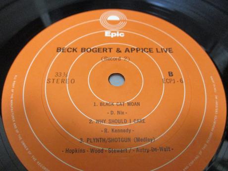 BBA Jeff Beck Bogert & Appice Live Japan Orig. 2LP OBI SUPER BIG POSTER