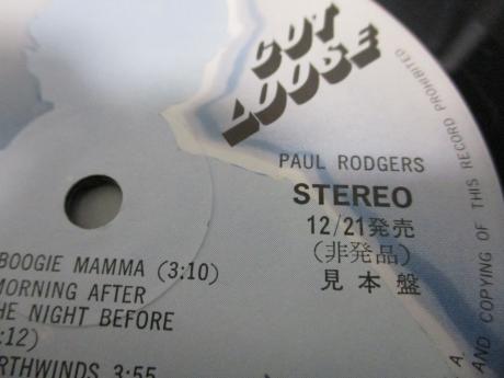 Free Bad Company Paul Rodgers Cut Loose Japan Orig. PROMO LP OBI