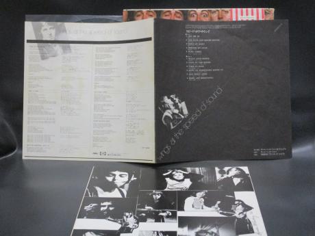 Paul McCartney Wings At the Speed of Sound Japan Orig. LP OBI