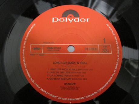 Rainbow Long Live Rock 'N' Roll Japan Audiophile ED LP BROWN OBI