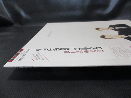 Pet Shop Boys Actually Japan Orig. LP OBI + Rare 7"