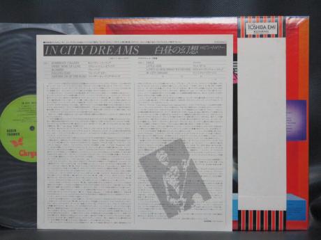 Robin Trower In City Dream Japan Orig. LP OBI INSERT