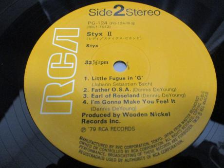 Styx 2nd II Japan LTD LP CAP OBI INSERT