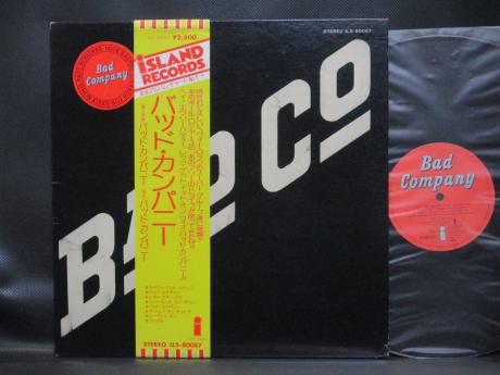 Bad Company 1st Same Title Japan Orig. LP OBI BOOKLET