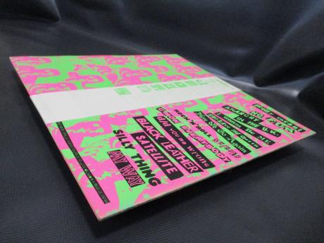 Sex Pistols The Very Best Of And We Don't Care Japan ONLY LP OBI