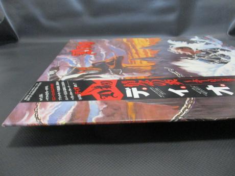 DIO Holy Diver Japan Orig. LP OBI INSERT