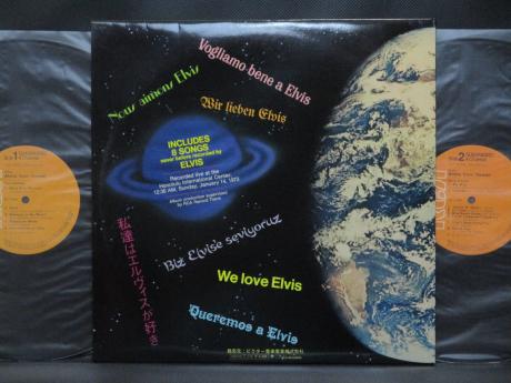 Elvis Presley Aloha From Hawaii Via Satellite Japan 4CH Quadra ED 2LP OBI