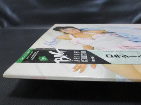 Roxy Music 1st Same Title Japan Big Artist Collection LTD LP OBI