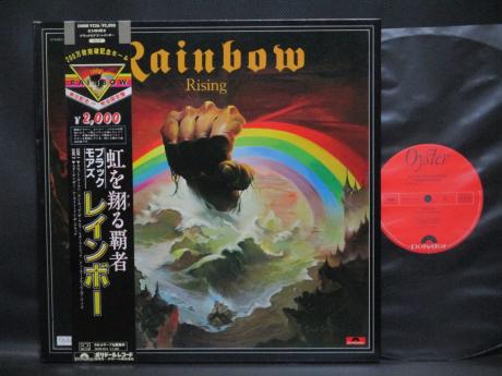 Rainbow Rainbow Rising Japan Tour LTD LP OBI RARE BIG POSTER