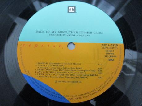Christopher Cross Back Of My Mind Japan Orig. LP OBI