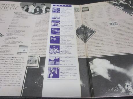 Genesis Story of Japan ONLY PROMO 2LP OBI WHITE LABELS