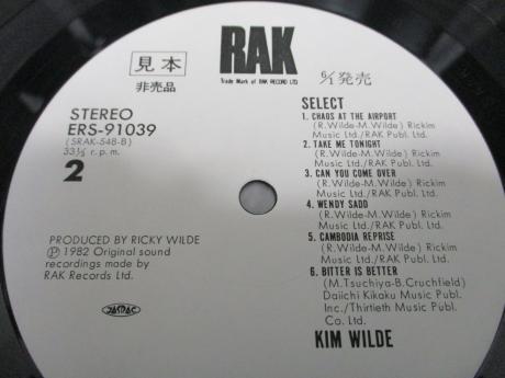 Kim Wilde Select Japan Orig. PROMO LP OBI WHITE LABEL