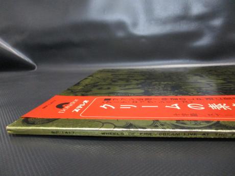 Cream Wheels of Fire Live at the Fillmore Japan Early Press LP OBI G/F GOLD COVER