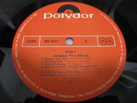 Pyg Pyg! Japan Orig. LP OBI INSERT GIMMICK COVER