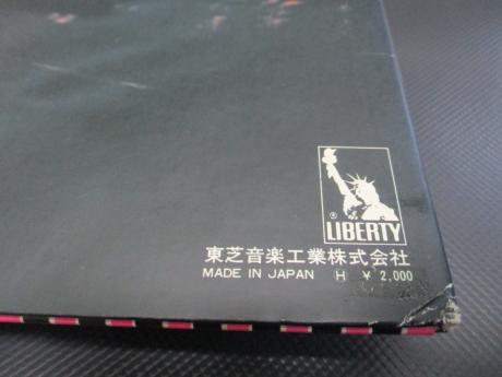 Hawkwind In Search Of Space Japan Orig. LP OBI BOOKLET