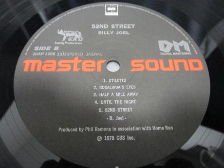 Billy Joel 52nd Street Japan Audiophile ED LP OBI MASTER SOUND