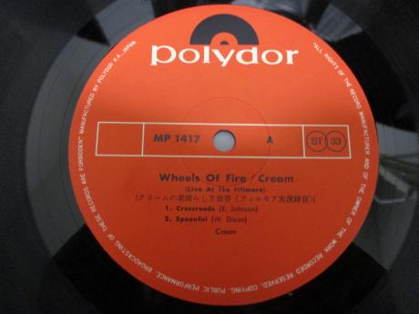 Cream Wheels of Fire Live at the Fillmore Japan Early Press LP OBI G/F GOLD COVER