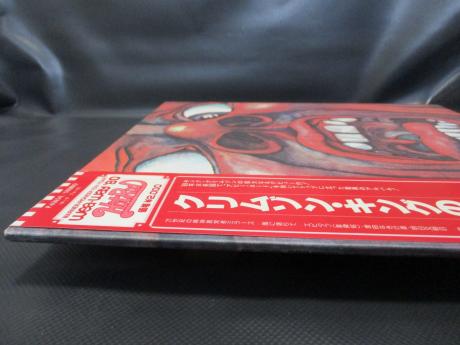 King Crimson In the Court of the Crimson King Japan Rare LP RED OBI