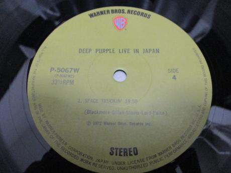 Deep Purple Live in Japan Japan Orig. 2LP OBI