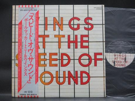 Paul McCartney Wings At the Speed of Sound Japan Orig. LP OBI