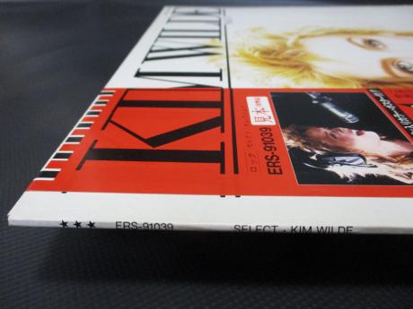 Kim Wilde Select Japan Orig. PROMO LP OBI WHITE LABEL