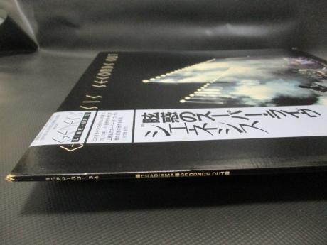 Genesis Seconds Out Japan Rare 2LP PURPLE OBI