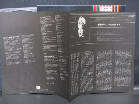 Kim Wilde 1st Same Title Japan Orig. PROMO LP OBI WHITE LABEL