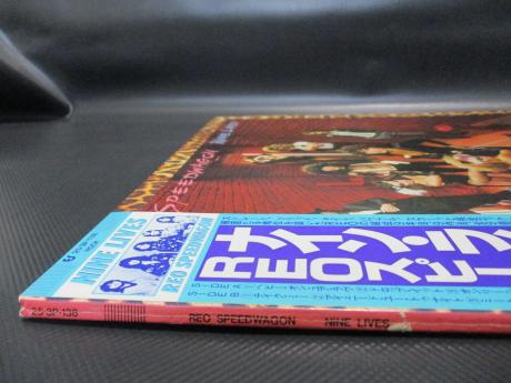 2. REO Speedwagon Nine Lives Japan Orig. LP OBI