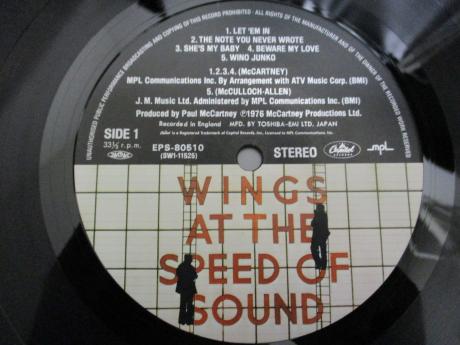 Paul McCartney Wings At the Speed of Sound Japan Orig. LP OBI