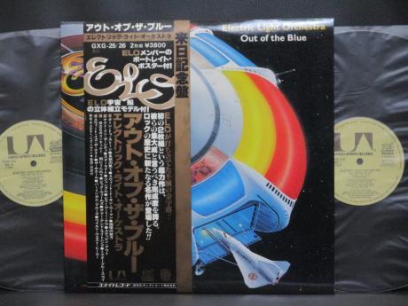 ELO Electric Light Orchestra Out of Blue Japan Orig. 2LP OBI POSTER