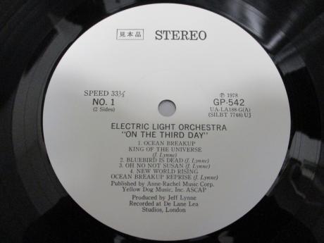 ELO Electric Light Orchestra On the Third Day Japan TOUR ED PROMO LP OBI WHITE LABEL
