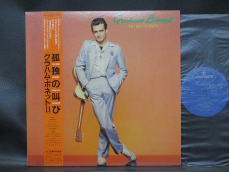 ( Rainbow ) Graham Bonnet No Bad Habits Japan Orig. LP OBI