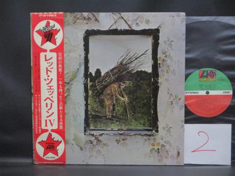 2. Led Zeppelin IV Four Symbols Japan Orig. LP OBI