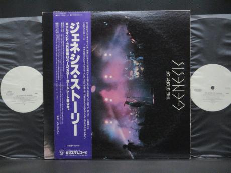 Genesis Story of Japan ONLY PROMO 2LP OBI WHITE LABELS