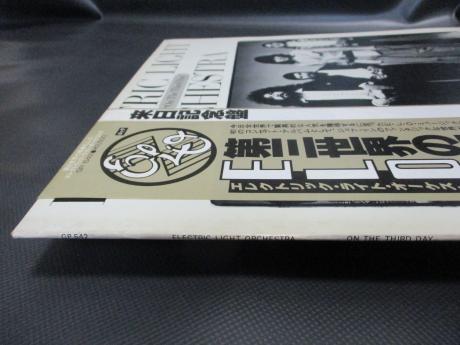 ELO Electric Light Orchestra On the Third Day Japan TOUR ED PROMO LP OBI WHITE LABEL