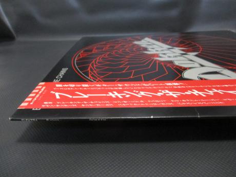 Dokken Breaking The Chains Japan Orig. LP OBI