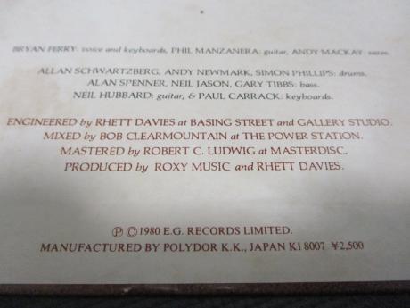 Roxy Music Flesh + Blood Japan Orig. LP OBI