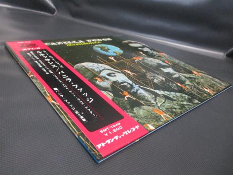 Vanilla Fudge Renaissance Japan Orig. LP OBI G/F